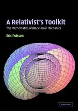 A Relativist's Toolkit