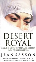 Desert Royal