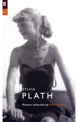 Sylvia Plath