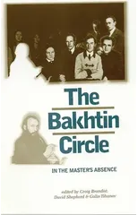 The Bakhtin Circle