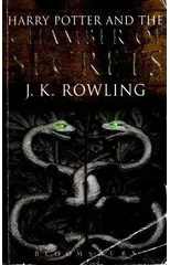 Harry Potter and the Chamber of Secrets