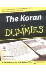 The Koran For Dummies