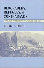 Blockaders, Refugees, and Contrabands