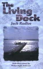 The Living Dock