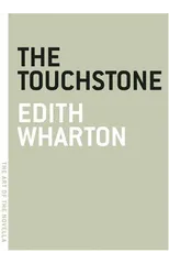 The Touchstone