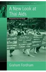 A New Look At Thai Aids