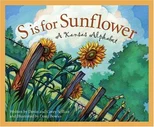 S is for Sunflower