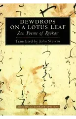 Dewdrops on a Lotus Leaf