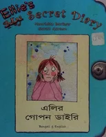 Ellie's Secret Diary