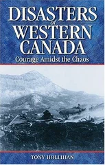 Disasters of Western Canada
