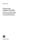 Gewalt und religioser Konflikt (Reprint 2014)