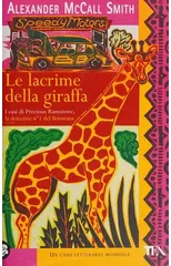 Le Lacrime Della Giraffa