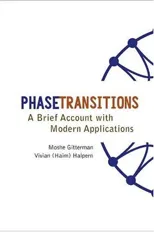 Phase Transitions