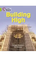 Building High