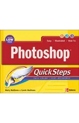 Photoshop QuickSteps