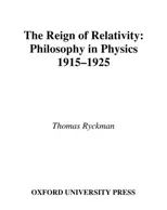 The Reign of Relativity