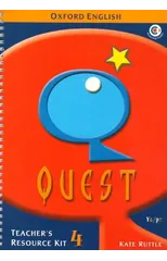 Oxford English Quest