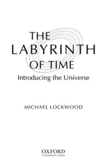 The Labyrinth of Time