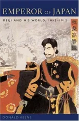 Emperor of Japan