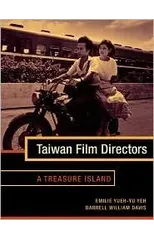 Taiwan Film Directors