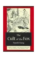 The Cult of the Fox