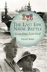 The Last Epic Naval Battle