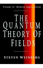 The Quantum Theory of Fields