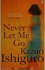 Never Let Me Go
