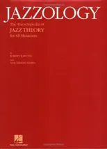 Jazzology