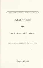 Alexander