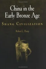 China in the Early Bronze Age