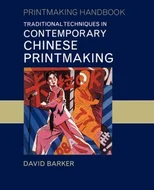 Traditional Techniques Contemporary Print Making
