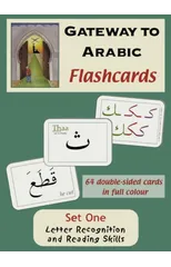 Flashcards