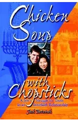 Chicken Soup with Chopsticks