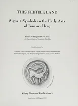 This Fertile Land