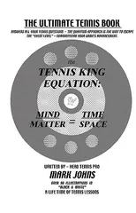 The Tennis King Equation