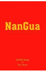 NanGua