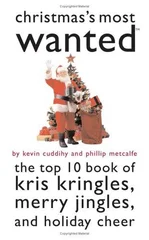 Christmas'S Most Wanted™