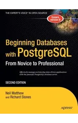 Beginning Databases with PostgreSQL