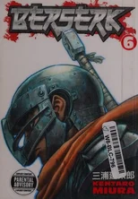 Berserk Volume 6