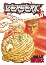 Berserk Volume 8