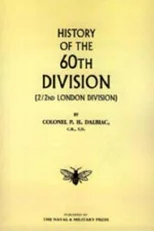 History of the 60th Division