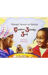 Grandma's Saturday Soup in Somali and English