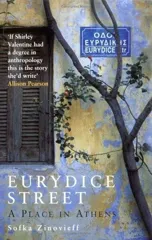 Eurydice Street