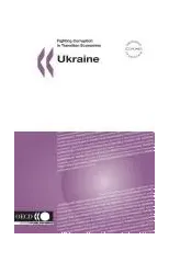 Ukraine