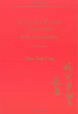 Selected Papers (1945-1980) of Chen Ning Yang (with Commentary) (2005)