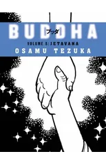 Jetavana