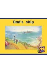Dad's ship