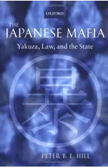 The Japanese Mafia