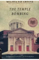 The Temple Bombing